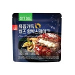 에스피씨삼립 육즙가득 치즈 함박스테이크 