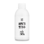 깔끔대장 세탁기 씻기수  200ml