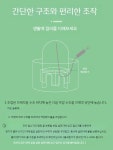 우파루파 엔젤피쉬 구피 키우기 어항 아홀로틀 구피 금붕어 수조 어항 해수 꾸미기 세트