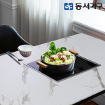 동서가구 동서가구 동서가구 홈즈 보먼 마블 인덕션 철제 식탁 테이블 HSD118