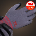 3M 3M산업용품 슈퍼터프 NBR 플러스 터치 안전장갑
