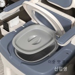 임산부 노인 침실 실내 화장실 양변기 좌변기 요양원