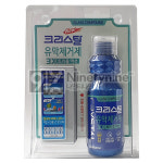 불스원 불스원 불스원 불스원 크리스탈 유막제거제 트리플 액션-140ml 유리 묵은때 세척제 크리너 이지그립