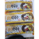 마이무 경원식품 춘천 막국수 메밀막국수 10인분 2kg 2개