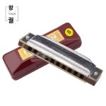 악기 음악 마스터 10 홀 1072 훈련 초보자용 하모니카목걸이 하모니카 bD조 1개