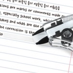 문화 수정 테이프 x 8m 하이트 펜타입 개별포장