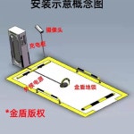 주차장 차단기 차량 소스 리모컨