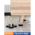 운동화 클린한 깨끗한 신발거품클리너 키트 편리한