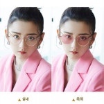 사야변색렌즈 1 56 1 61 1 67 비구면변색 근시안경 수지변색안경