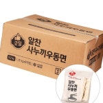 굿딜알찬사누끼우동면 230Gx5입 씨제이프레시웨이 주 BOX 8