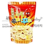 노래방 한입꾸이꾸이 150G
