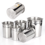 서진 타공 BMP 0호 국산 비엠피 스텐 소스통 뼈통