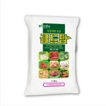 골드팜 15kg 비료 퇴비 웃거름 밑거름 주말농장 베란다 텃밭 유기질
