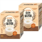 담터 담터 담터 담터 이천쌀라떼 30Tx2개 넉넉한 유통기한x넉넉한 유통기한