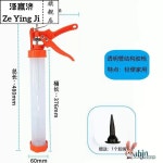 실리콘 롱건 우레탄건 길이 확장형 가정용 화장실 코킹 유리