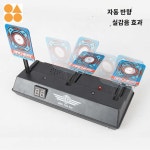 실내 다트 학교용 자석 양면 전통 과녁 양궁 한궁