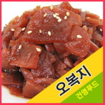 한영식품 2447 오복지 한영식품 4kg 깨만 뿌려도 맛