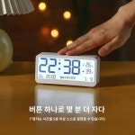 상산알람 학생전용 기상신기 남여가정용 스마트 전자시계 다기능 온습도계