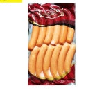 대경햄 대경 빌소시지 900g 낱개 빌소시지 소시지 간식 안주 식당납품