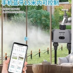 스프링클러 타이머 정원용 호스 2구 관개