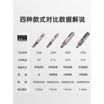 미니조각기 드릴 연삭기 샌딩기 기 다용도 연삭 전동각 미니그라인더세트 도장 1 20W 플러그 밀 25개 세트