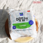 면사랑 면사랑 면사랑 냉동 메밀면 메밀생면 메밀국수 메밀 메밀소바 1 25kg 250g x 5개입