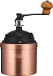 칼리타 칼리타 칼리타 Kalita 42086 순동제 커피 밀 Cu-2 그라인더 수동 1개 순동