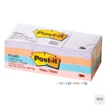직코몰 포스트잇 노트 653 AST 혼합4색 접착식메모지 점착메모지제작