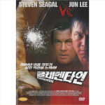 DVD 클레멘타인 초저가 노마진행사 이동준 스티븐시걸 김혜리 임호 한국영화