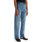 모스키노 MOSCHINO 0285 straight jeans with adjustable waistband J0330 0222