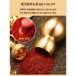 순황동십이지진보진보주사박열쇠고리자동차장식남녀오제돈펜던트