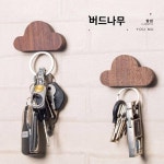 매일 아이디어 호두나무 열쇠 수납기 벽걸이 강력 자석 열쇠 흡입 현관 냉장고 스티커