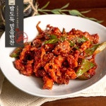 숙녀닭발반찬집 | 뼈없는닭발볶음 밥도둑 믿음 반찬