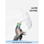 썬스킵 플라워 시리즈 플라워 플라워 플라워 플라워 플라워 파라솔 UV 프로페셔널 더블 선블럭