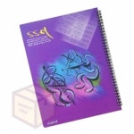마켓프리 오선지 노트 60매 오선노트