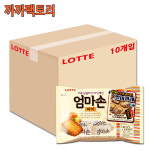 롯데웰푸드 롯데웰푸드 엄마손파이 엄마손파이 20입 254gx10케이스 까까팩토리