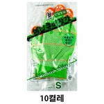 천일 메니큐어 장갑 S 소형 10켤레