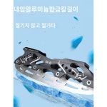 스케이트화 인라인스케이트 남녀 성인 인라인스케이트 대학생 초급전공 스케이트화
