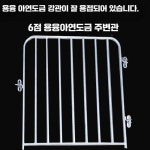 농촌 사육장 돼지 출입문 농장 창살 우리 울타리문 208522