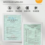패널 석재 판넬 인조 디자인 외벽 월 장식 보드 건물