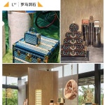 pu 패널 석재 외벽 인조 인테리어 보드 판넬 아트월 인조돌