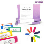 보드게임 마음치유 카드세트 감정테라피 실내놀이 카드게임 가족보드게임 감정표현 학교교구 감정카드