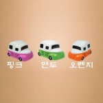 전동 택시 미니 지우개청소기 가루제거 입학선물 책상 데스크 청소