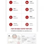 수련회의 테이블 심플 작은도서관 열람실 북카페 책걸상 그룹 이벤트실 응접장 테이블