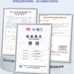 온수 파이프 스텐 부속 봉일러 수도 주름관 304 배관