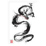 액운을 쫓는 민화 액막이 행운 풍수 청룡 운룡도 용 그림 캔버스 액자 새해 선물 09 벽사 흑룡