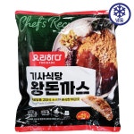 요리하다 삼양 요리하다 기사식당 왕돈까스 660g 1개