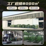 컬러 인조 잔디 매트 옥상 실내 테라스 방염 조경