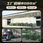 컬러 인조 잔디 매트 옥상 테라스 방염 실내 조경 딥그린