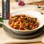 골뱅이무침 밥도둑 믿음 반찬